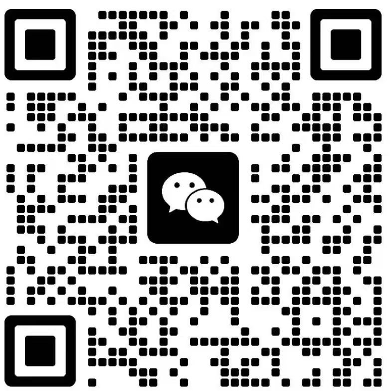 wechat